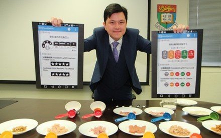 HKU nutrition scientist releases first report on Salt Content in Common Packaged Food Categories in Hong Kong and new food app to help Hongkongers make healthier food choices