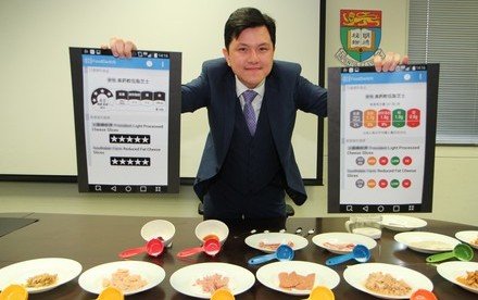 HKU nutrition scientist releases first report on Salt Content in Common Packaged Food Categories in Hong Kong and new food app to help Hongkongers make healthier food choices