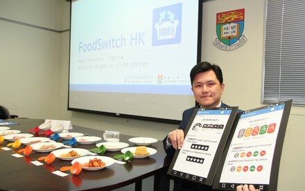 HKU Nutrition Scientist Releases First Report on Salt Content in Common Packaged Food Categories in Hong Kong and New Food App to Help Hongkongers Make Healthier Food Choices