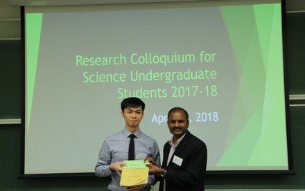 UG student received the Best Poster Award in the Poster Session of HKU Undergraduate Research Fellowship Programme