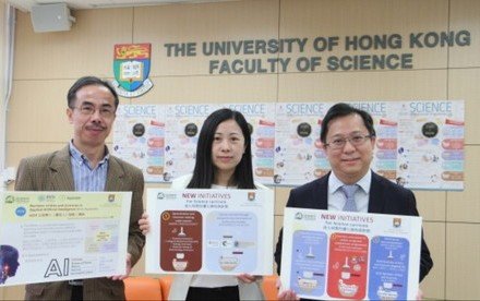 HKU Faculty of Science Introducing New Initiatives in Curricula Enhancement—Equipping Outstanding Undergraduate Students for Versatile Developments