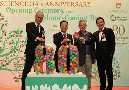 HKU Science Oak Anniversary Opening Ceremony cum Homecoming Day