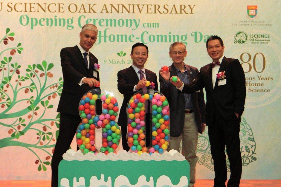 From the left: HKU Dean of Science Prof. Matthew EVANS, President Xiang ZHANG, Vice-President Prof. Andy HOR and Associate Dean of Science Prof. Billy CHOW