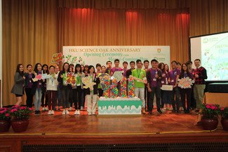 Current students celebrating the 80th birthday party of the Faculty