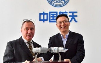 HKU Faculty of Science Laboratory for Space Research gains access to mainland national observatory facilities for the entire Hong Kong astronomer community 
