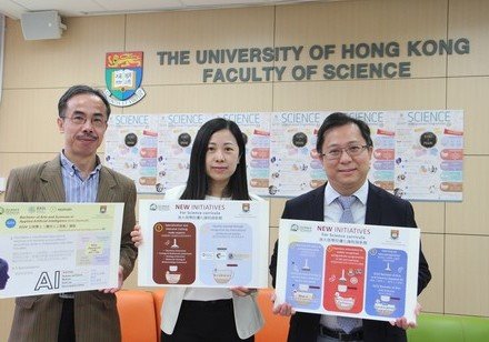 HKU Faculty of Science introducing new initiatives in curricula enhancement Equipping outstanding undergraduate students for versatile developments