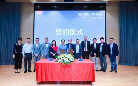 HKU partners with TCL to set up “HKU-TCL Joint Research Centre for AI” Fostering research development in Artificial Intelligence (AI)