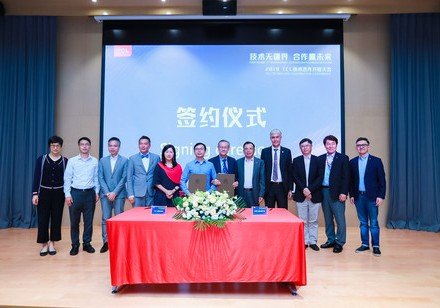 HKU partners with TCL to set up “HKU-TCL Joint Research Centre for AI” Fostering research development in Artificial Intelligence (AI)