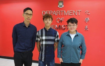 Three outstanding HKU Chemistry students receive Croucher awards to study at world top universities