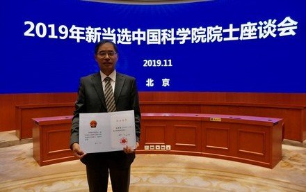 HKU geologist Professor Guochun Zhao elected as Member of Chinese Academy of Sciences