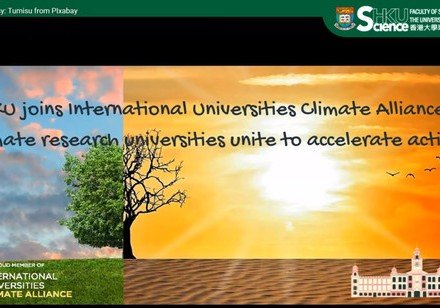 HKU joins International Universities Climate Alliance Climate research universities unite to accelerate action