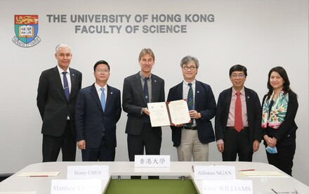 HKU partners with Institute of Oceanology, Chinese Academy of Sciences to set up Joint Laboratory of Marine Ecology and Environmental Sciences