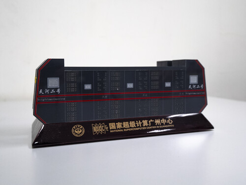 Tianhe-2 supercomputer model