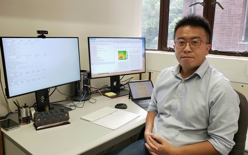 Dr Zi Yang MENG from the Research Division for Physics and Astronomy is awarded the “2020 Tianhe Star Award”. 