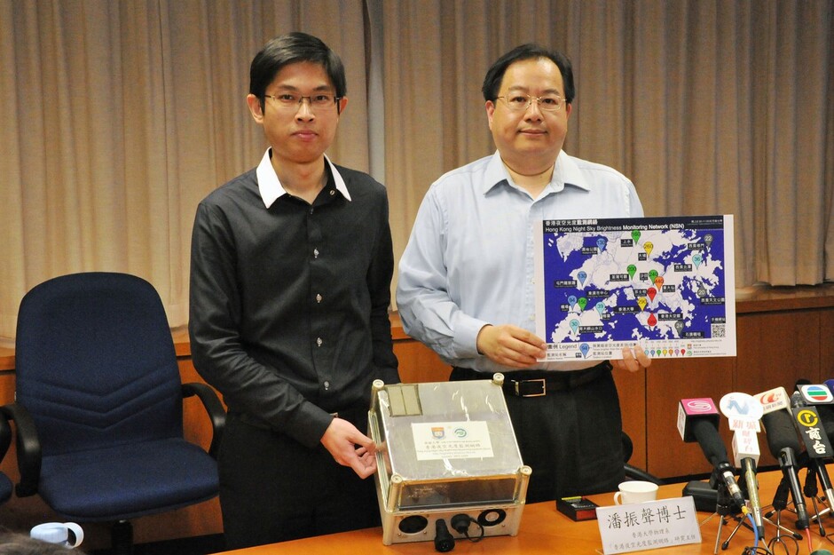 Principal investigator Dr Jason PUN (right) and project manager Dr Chu Wing SO (left) developed the Hong Kong Night Sky Monitoring project to monitor the light pollution condition.