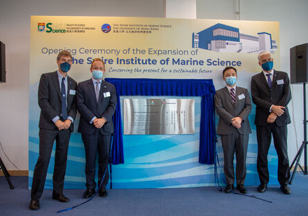 HKU Science celebrates the opening of the expansion of the Swire Institute of Marine Science and launches the ‘Restoring Hong Kong’s Whale’ Campaign to revitalise marine conservation icon