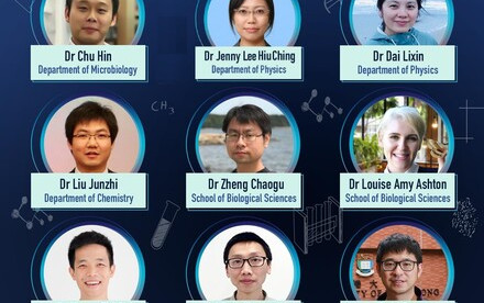 Nine HKU young scientists awarded The National Excellent Young Scientists Fund 2021