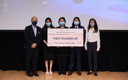 Chemistry student’s team wins 1st Runner Up in HSBC’s AI Future Tense – Pitching InnoTech Solutions competition 