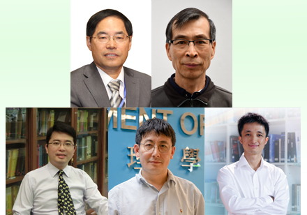 From the upper left: Prof Guochun ZHAO, Prof Min SUN, Prof Xiaoming YUAN, Prof Shuang ZHANG and Prof Wang YAO