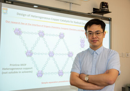 HKU Chemist Dr He Jian honoured in the Croucher Innovation Awards 2021