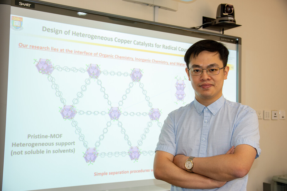 HKU Chemist Dr He Jian honoured in the Croucher Innovation Awards 2021