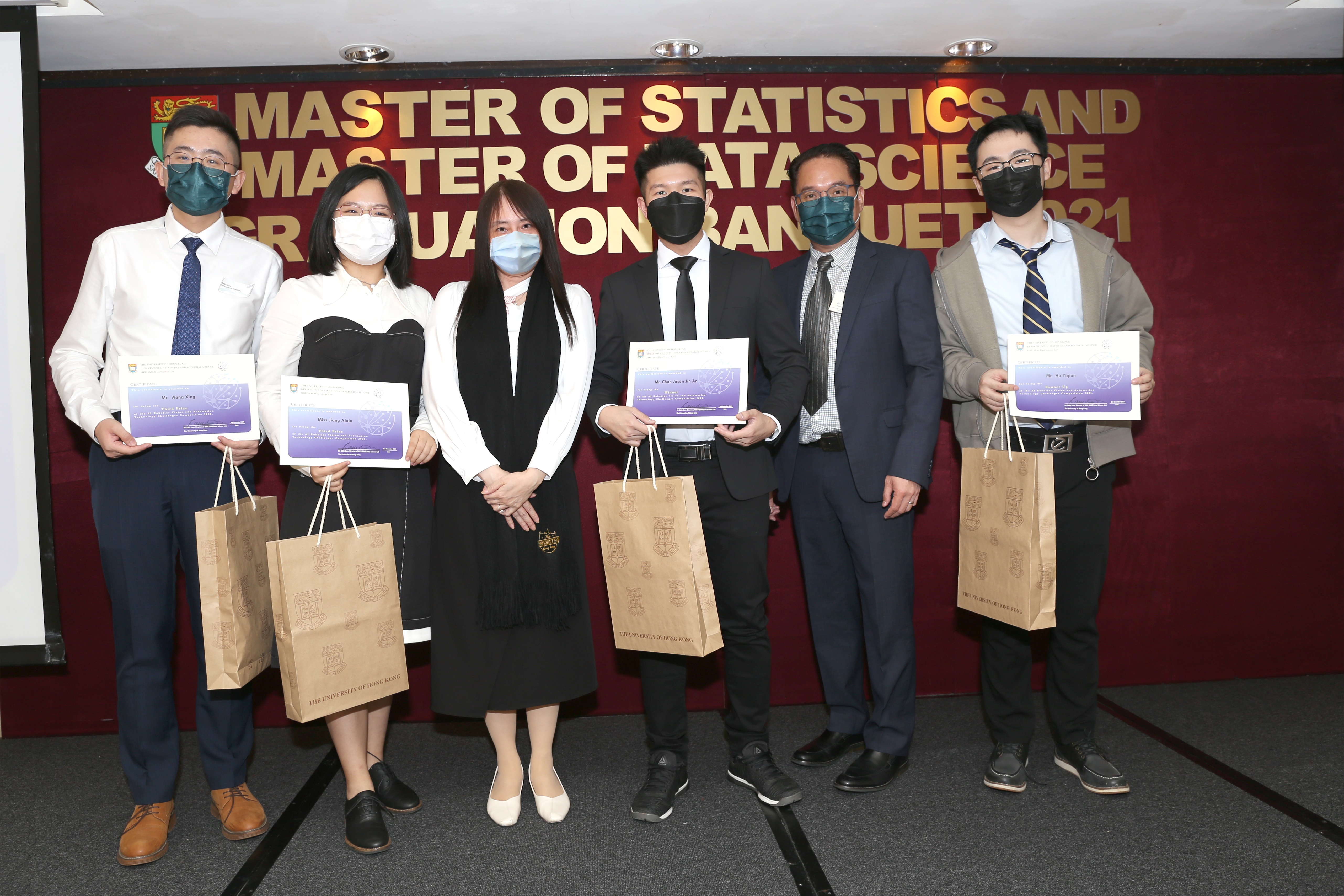 The winning team of the university category