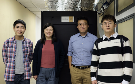 HKU physicists deploy a new advanced computing system ‘Blackbody’  for solving the most challenging physics problems