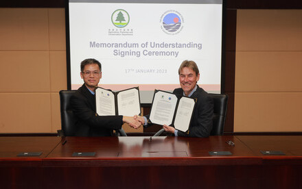 AFCD and SWIMS Enhance Collaboration in Managing and Disseminating Biodiversity Data