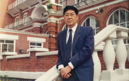 In Memory of Professor Ming-Chit LIU