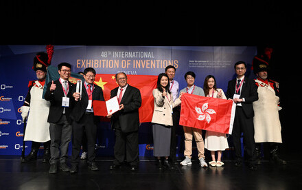 HKU’s innovative research novelties excel at 48th International Exhibition of Inventions of Geneva