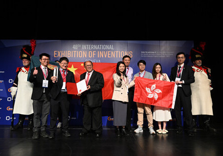 HKU’s innovative research novelties excel at 48th International Exhibition of Inventions of Geneva