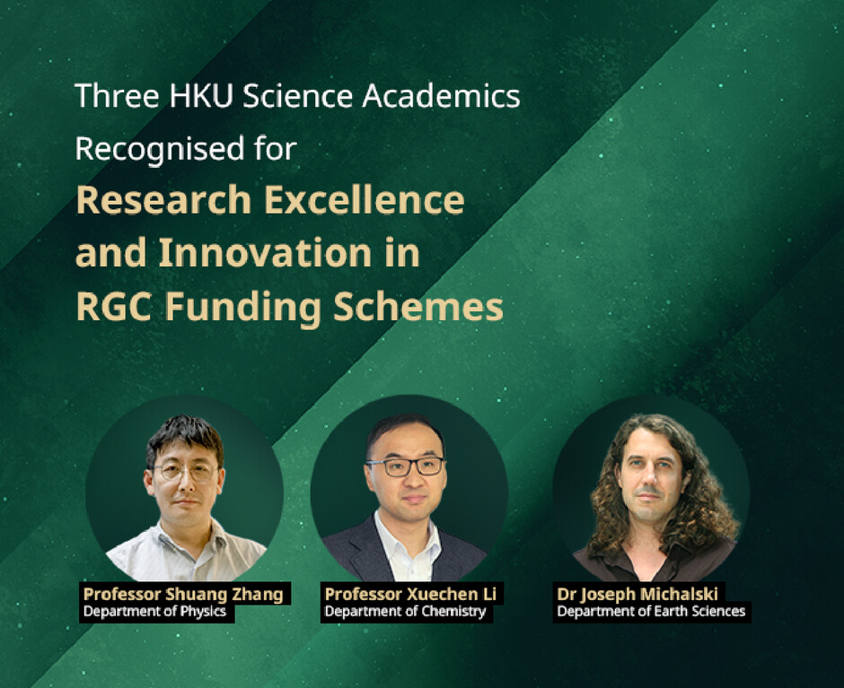 HKU has achieved outstanding results in the latest funding exercises by the Research Grants Council (RGC).