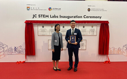 Establishment of JC STEM Lab of Molecular Imaging Fosters Innovative Research