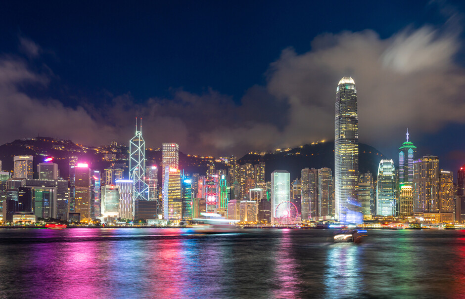 Hong Kong has been chosen as the location for the Asia-Pacific Regional IAU Meeting (APRIM), an international meeting of prestigious International Astronomical Union, set to take place in the spring of 2026. Image credit: Shutterstock.