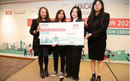 BSc student helps HKU Team Win Championship at HKGCC Business Case Competition 2024
