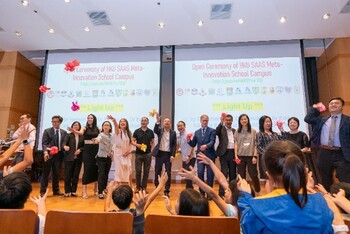 Opening Ceremony of Meta-Innovation School Campus at HKU Campusland on October 6, featuring principals, teachers and students from 11 schools, along with CEO and director of Marvel Digital Ai Limited, deputy director of HKU SAAS and Associate Dean of Faculty of Science. 