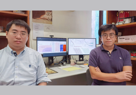 From the left: Dr Chengkang ZHOU and Professor Zi Yang MENG from the Department of Physics at The University of Hong Kong.