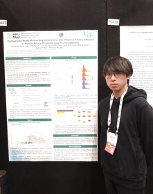 Peter at conference