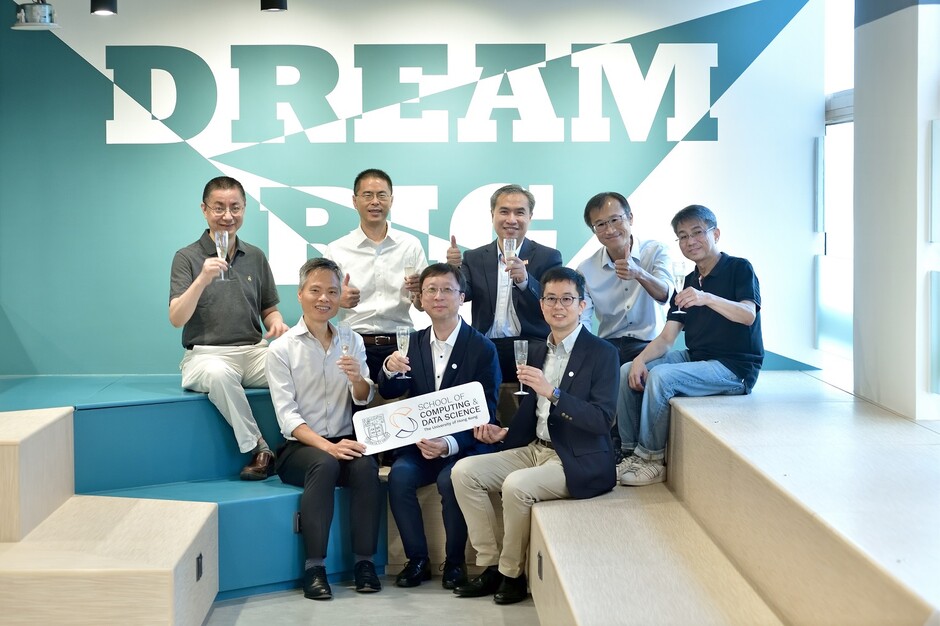 The leadership team of the School of Computing and Data Science (CDS). 