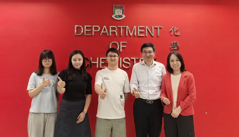 Professor Hongzhe Sun, Chair Professor of the Department of Chemistry at The University of Hong Kong (second from right), leads a dedicated team in the battle against superbugs.
