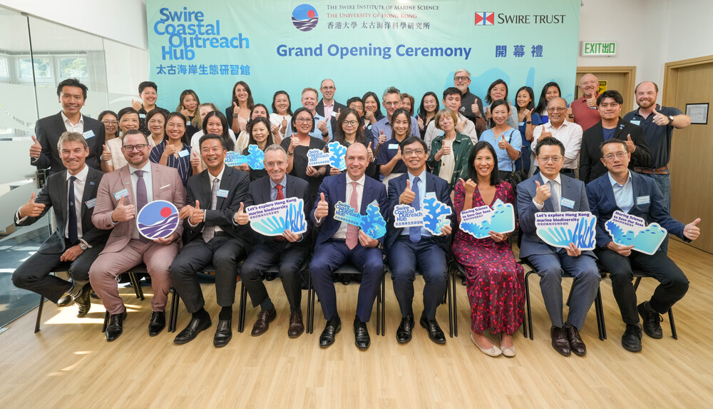 Figure 1: Swire Coastal Outreach Hub Opens to Promote Marine Conservation and Research. 