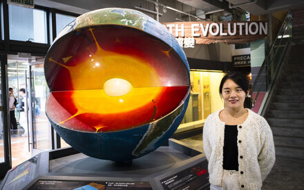 Dr Shangchun TENG Honoured with EGU Outstanding Early Career Scientist Award