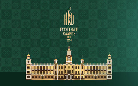 Science Teachers Recognised with HKU Excellence Awards 2024