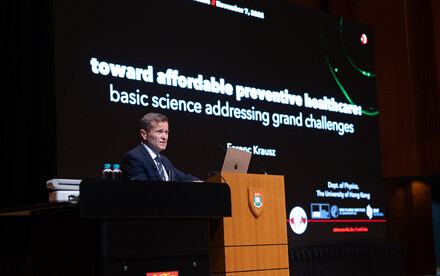 Nobel Laureate Professor Ferenc Krausz Delivers Inaugural Lecture at HKU, Charting New Era in Preventive Healthcare