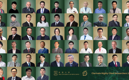 HKU Achieves Record with 54 Academics Named Clarivate’s Highly Cited Researchers 2025