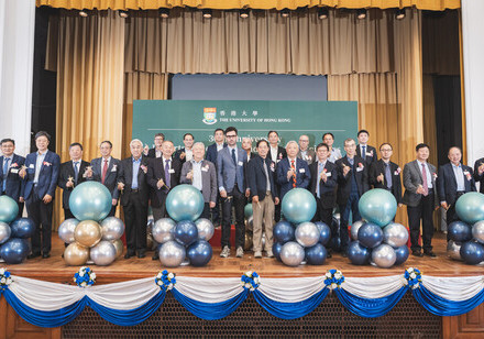 Distinguished guests, led by the Vice-President and Pro-Vice-Chancellor Professor Peng Gong, and 17 CAS Academicians, officiated the celebrations with a ceremonial balloon launch.