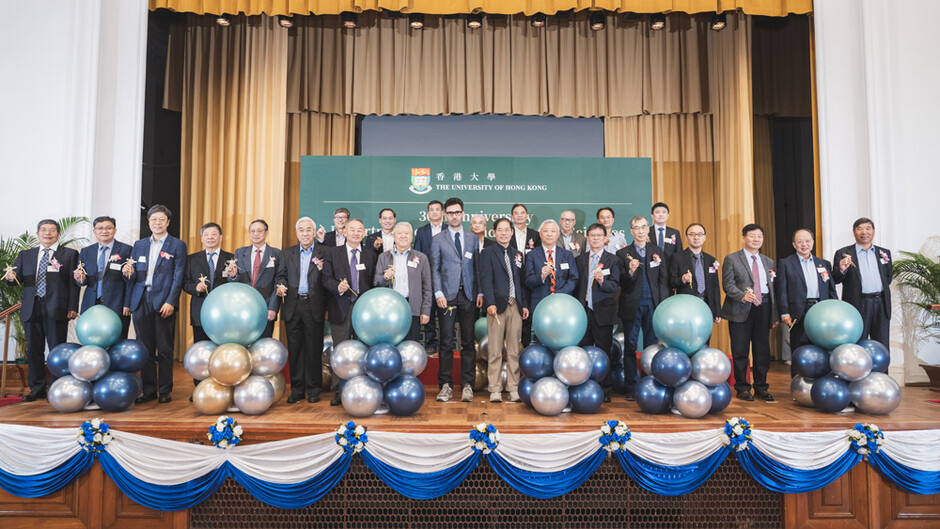 Distinguished guests, led by the Vice-President and Pro-Vice-Chancellor Professor Peng Gong, and 17 CAS Academicians, officiated the celebrations with a ceremonial balloon launch.