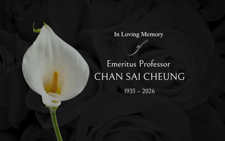 In Loving Memory of Emeritus Professor CHAN Sai Cheung (1935 – 2026)