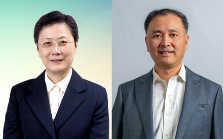 HKU Centre of Functional Materials for Energy and Sustainability Joins Third InnoHK Research Cluster