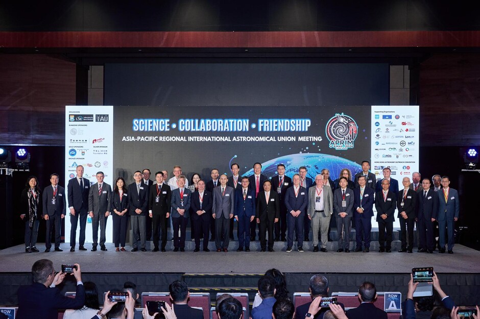 Distinguished guests and leading scientists from the international astronomical community gathered at the APRIM 2026.